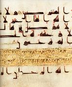 unknow artist Details of Page from the Qu'ran Spain oil painting artist